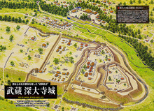 西東京市 夜カフェ &amp; バー Diamond Head スローライフな日記＠西武柳沢